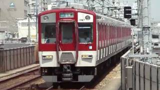 阪神本線を走行する近鉄車両