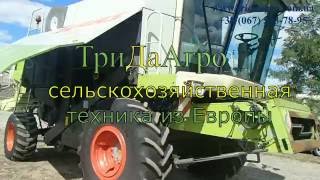 Видео обзор комбайна Claas Lexion 460