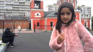 Коньково. Елена Чешир.