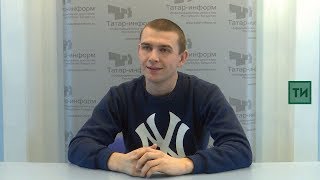 Рэпер Альберт Нурминский белән интервью