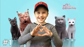 ХОРОШО БЫТЬ КОТЕНКОМ, можно ВСЕ ЛОМАТЬ и КРУШИТЬ! АРТЕМ и БАТЯ весело проходят игру CAT SIMULATOR #1