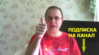 Добро пожаловать на канал Шахматы. Олег Соломаха