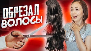 ОБРЕЗАЛ ВОЛОСЫ МАМЕ ! ЖЁСТКИЙ ПРАНК НАД МАМОЙ ! ПРАНКИ Valensia Lucky ?
