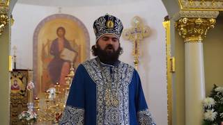 О постоянстве