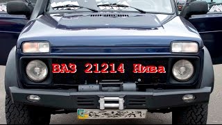 Нива ВАЗ 21214 повседневный внедорожник