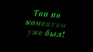Как убрать ограждение между штатами! | Gta Sa