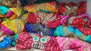 অফার ?সিল্ক জয়পুরি চুনরি কারচুপি ৩ পিচ কালেকশন || Joypuri Chunri Silk 3 pieces collection