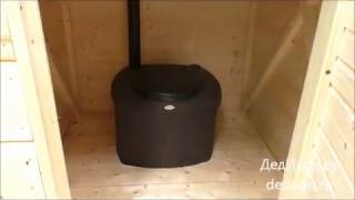 Финский торфяной биотуалет Биолан Эко, установка в домик