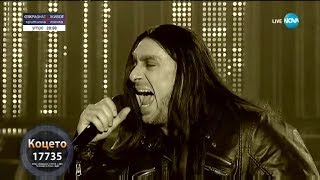 Константин като Наско от Б.Т.Р. - "Спасение" | Като две капки вода