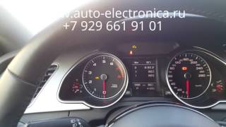 Кодирование Audi A5 2013гв, активация скрытых функций, диагностика и ремонт ауди,привязка б/у блоков