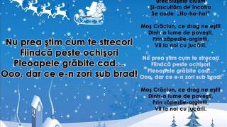 Moş Crăciun, ce drag ne eşti