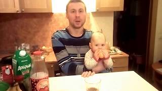 Спасение человеческой Души