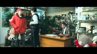 "Сибэкки". Официальный трейлер.