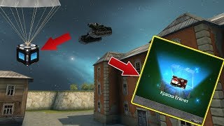 ПАРКУР НА КОНТЕЙНЕРЫ | ЗАПАРКУРИЛ - ОТКРЫЛ | ТАНКИ ОНЛАЙН