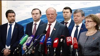 «Хватит кошмарить народ!»