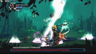Sacred Citadel Act 5 Last Boss (DLC Jungle Hunt)