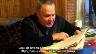 Отзыв на акцию художника в Москве на Красной площади