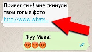10 СПОСОБОВ ВЗЛОМАТЬ ВАШ СМАРТФОН