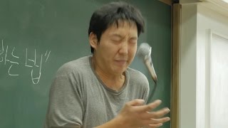 성적표 소곡 - 메이킹 필름!