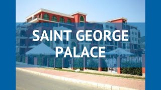 SAINT GEORGE PALACE 4 Солнечный Берег обзор – отель САИНТ ДЖОРДЖ ПАЛАС 4 Солнечный Берег видео обзор