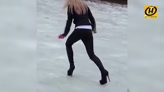 На каблуках! По льду!