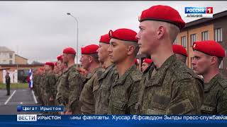 Цæгат Ирыстоны райдыдта Страж порядка йы ерысты радон къæпхæн