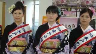 2013年水戸の梅大使