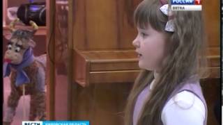 Конкурс чтецов к 100-летию Михалкова (ГТРК Вятка)