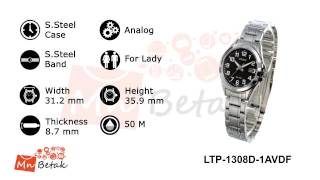 CASIO Watch LTP-1308D-1AVDF for Women ساعه يد حريمى كاسيو MnBetak.com Official Video