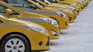 сколько нужно денег чтобы начать работать в такси москва