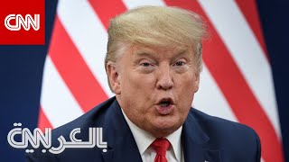 أبرز لحظات محاكمة ترامب بمجلس الشيوخ