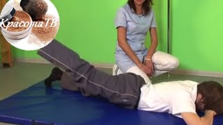 Лечебная гимнастика при остеохондрозе в области шейного и грудного одела. Фитнес ТВ