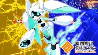 【#コンパス】スタン＋サイレントのデッキの妨害ボイド使ってみた【ボイドール立ち回り】(実況無し)