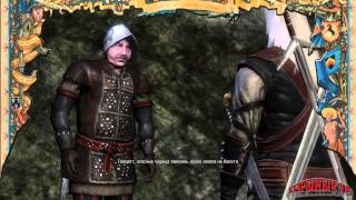 The Witcher. Прохождение. Часть 74. Болота. Друиды.