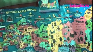 Электронный плакат Карта России Умка