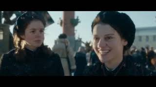 Коридор бессмертия — Трейлер 2019