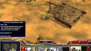 Game(Китай)anti (Китай) Command & Conquer: Generals 25