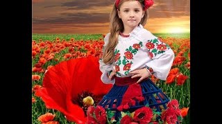 Україно, ми твоя надія.   Ukraine, we are your hope.