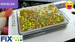 ?ШИКАРНЫЕ ТОВАРЫ ДЛЯ ДОМА КУХНИ Фикс ПРАЙС ФЕВРАЛЬ?НЕВЕРОЯТНЫЕ НОВИНОК ДЛЯ ДОМА ПОЛОЧКИ Fix Price