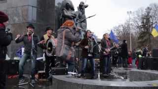 Гурт Вертеп - Чорна гора (пісня Василя Гонтарського_Харків_ЄвроМайдан_08 12 13)