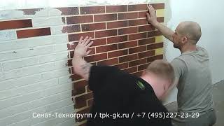 Монтаж кирпич/клинкера на сетке. Почему с пленкой удобнее.