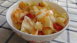 Капуста Провансаль маринованная.