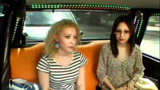 Передача "Такси"
