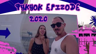 Как мы встретили 2020 | Фукуок | Epizode | Вьетнам