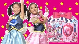 ハピネスチャージプリキュア♥プリチェンミラー Purikyua mirror