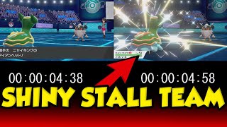 SHINY POKEMON GIVE A COMPETITIVE ADVANTAGE! New Competitive Pokemon Sword and Shield Team
