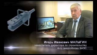Компания ООО «АрмМонтаж» — Технология соединения арматуры без применения сварки!