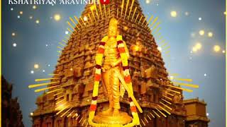 தஞ்சை பெரிய கோயில் Thanjai periya Kovil Tamil WhatsApp status video MP4