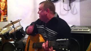 Владимир Герасименко Ганчубас