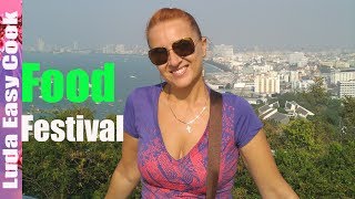 VLOG ВЬЕТНАМ Фестиваль Еды во Вьетнаме ПОЗИТИВНАЯ КУХНЯ РЕЦЕПТЫ LudaEasyCook ЛюдаИзиКук BECAMEXTOKYU
